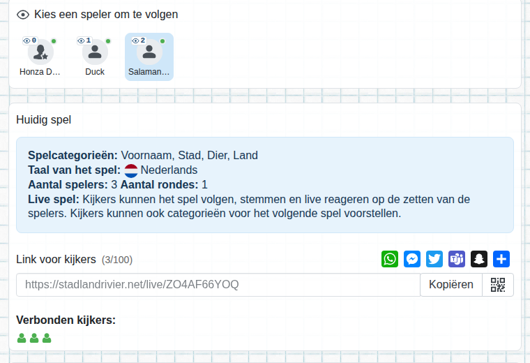 De weergave van een kijker in de lobby
